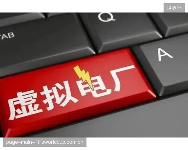 领导参观”模式的顶层设计,固化了许多体育数字化项目重形式而轻实际效用的顽疾 领导参观”模式的顶层设计,固化了许多体育数字化项目重形式而轻实际效用的顽疾